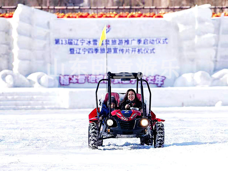 雪地摩托卡丁車04