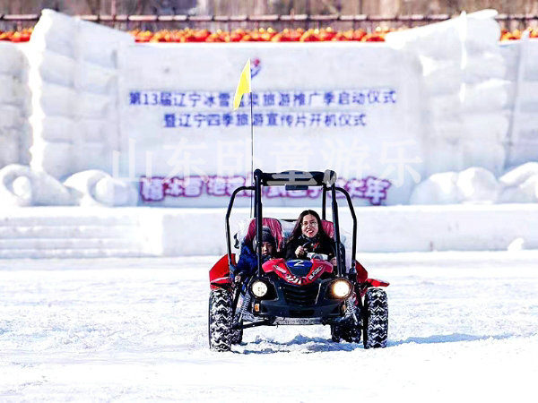 雪地摩托卡丁車