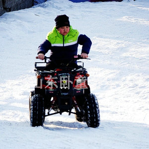 雪地摩托卡丁車