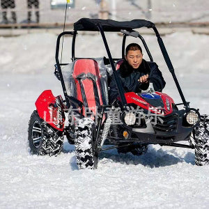 雪地摩托卡丁車