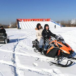 雪地摩托