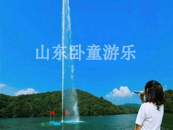 喊泉